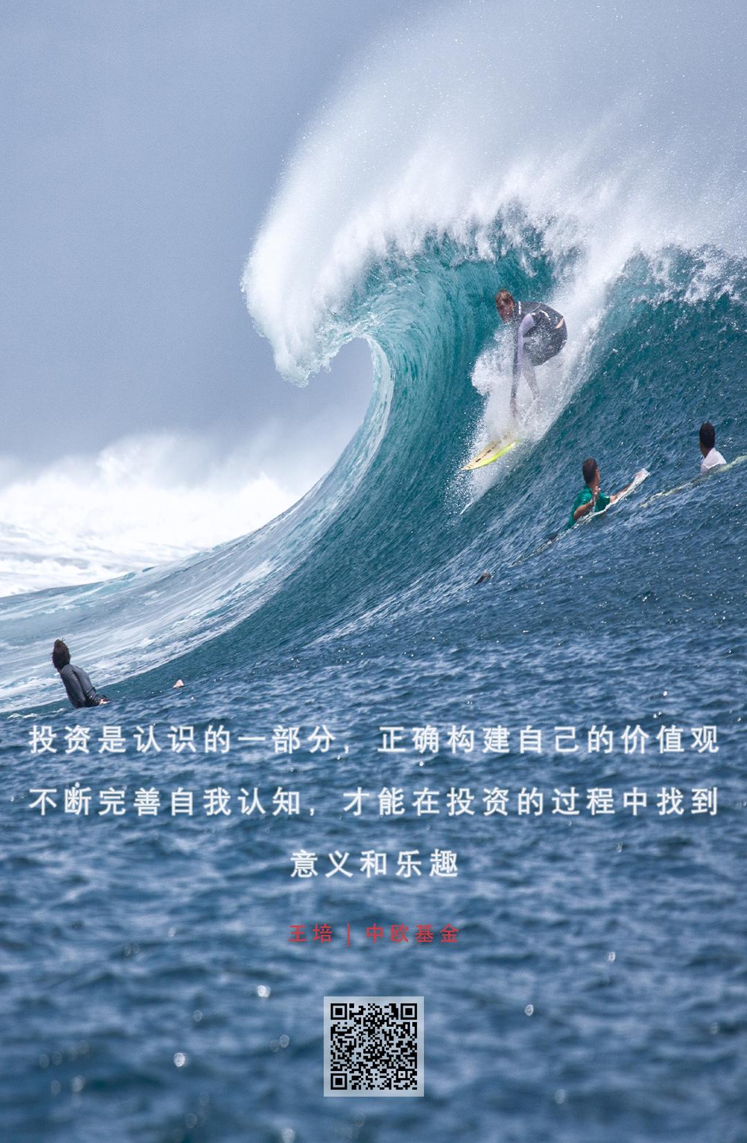 年化收益率18%靠谱吗,年化收益率18%高不高