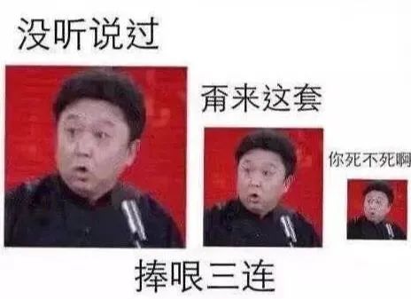 于谦和老师聊天视频,与于谦老师对话