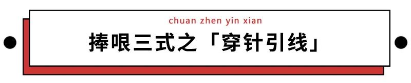 于谦老师的捧哏意识,跟于谦学捧哏