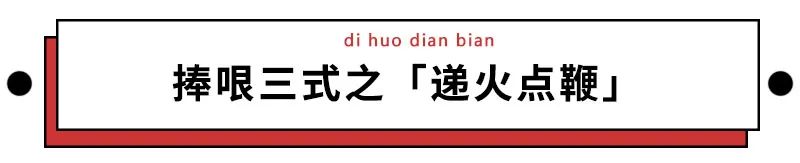 于谦老师的捧哏意识,跟于谦学捧哏