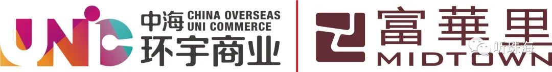 珠海市居民有什么福利,最新珠海加油哪里最优惠