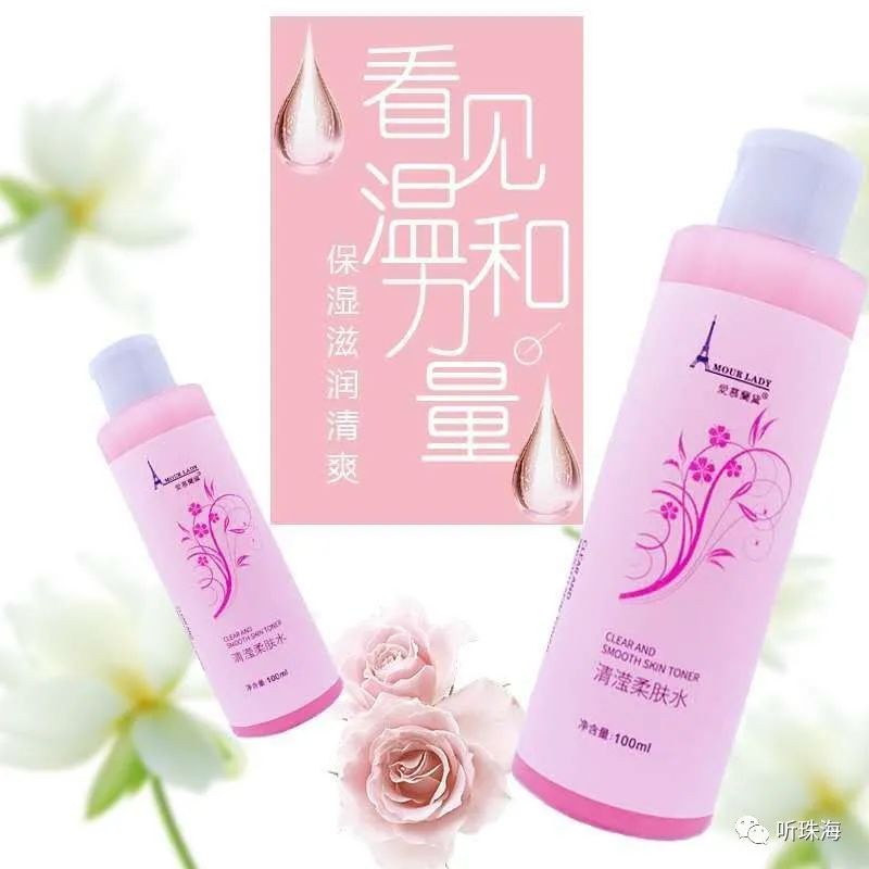 珠海市居民有什么福利,最新珠海加油哪里最优惠