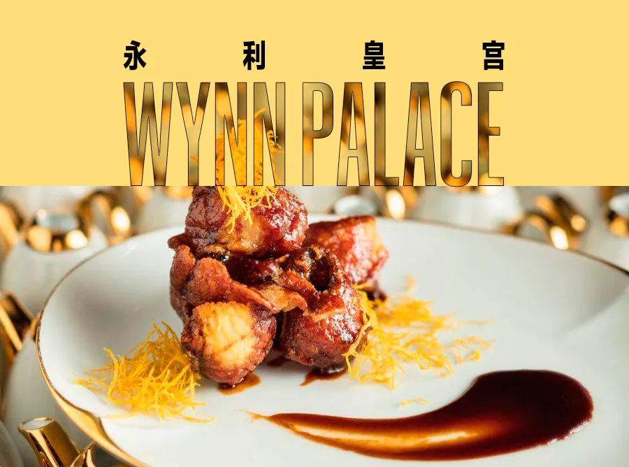 为了建澳门的酒店，米开朗基罗投了多少钱？