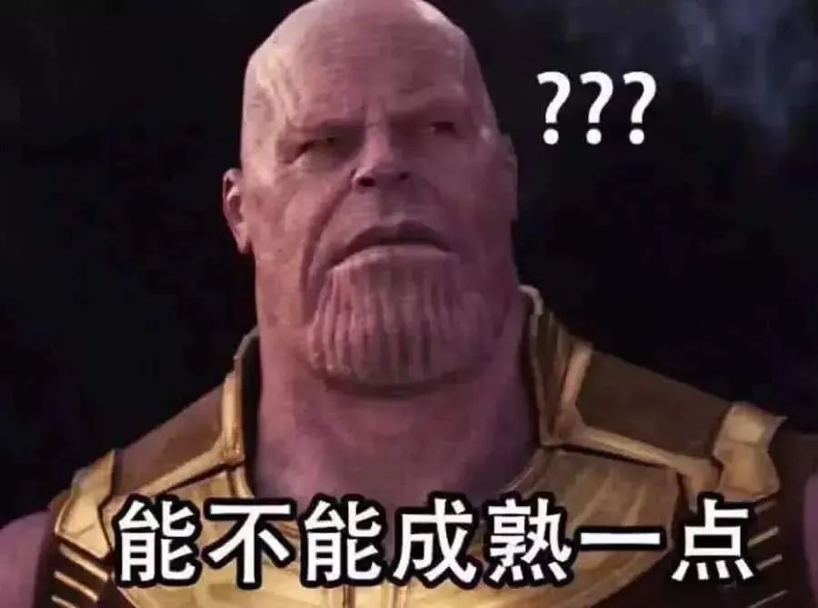 *处私**香水？蜜桃屁垫？这些东西到底是什么鬼