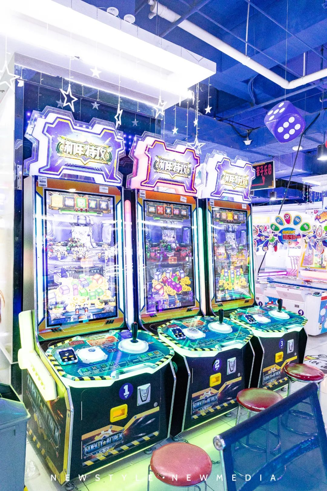 搞大事!这个购物中心用一张卡就能吃遍