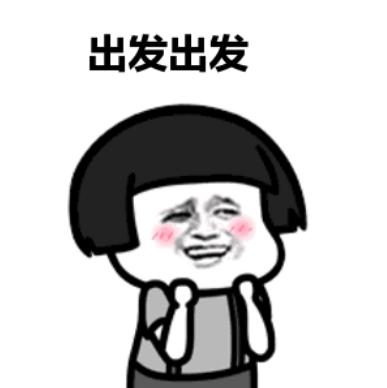 青岛二十四节气白露,二十四节气里的青岛