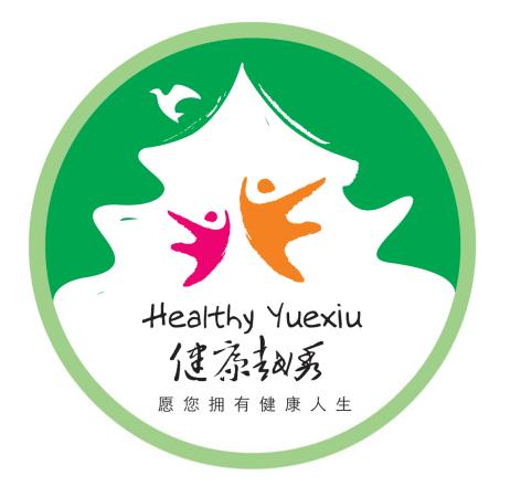 健康知识书漫画,有益于健康的漫画书