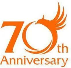 「动态」日立建机庆祝成立70周年