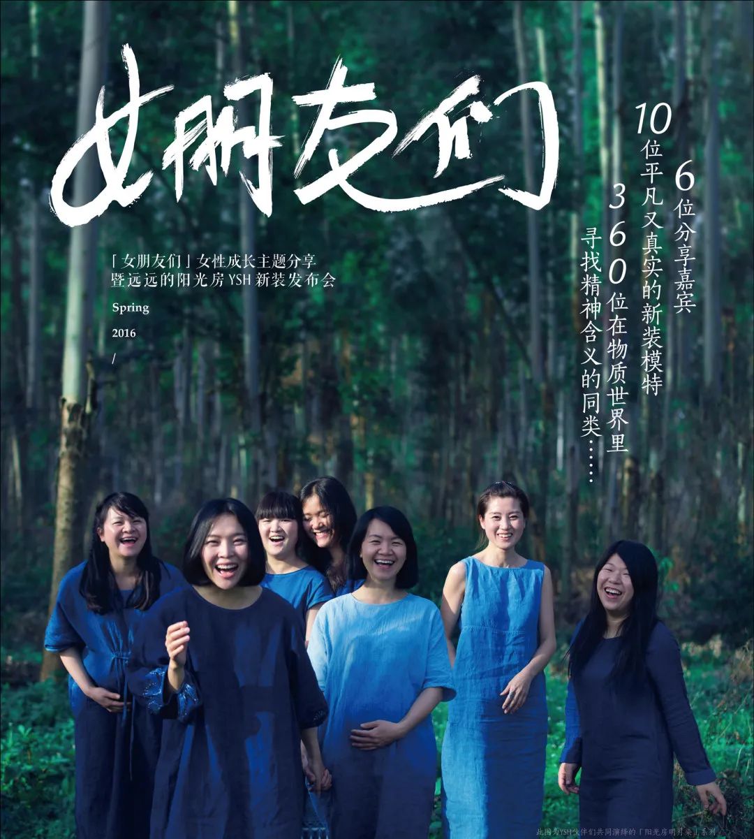 杩滃瀹佽繙,杩滃