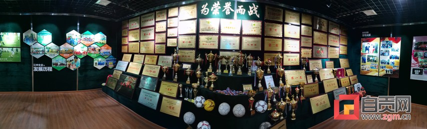 田大友自贡江姐中学,自贡江姐中学田大友