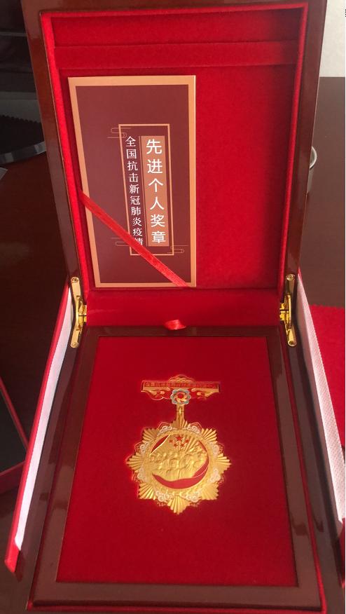 今天，池州的抗疫英雄在北京接受表彰