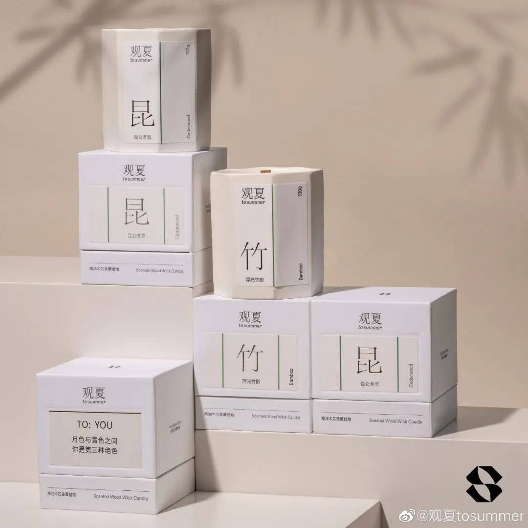 国货护肤新锐品牌哪些值得买,护肤国货新锐品牌