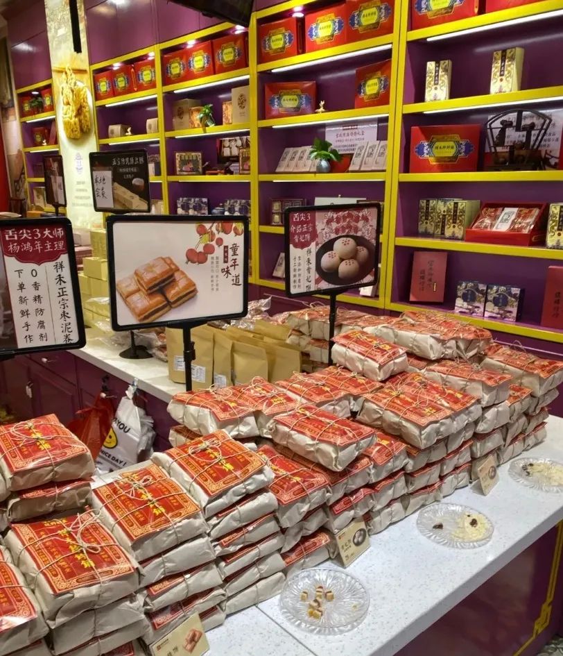 天津人通宵排队也要吃的月饼 (天津最牛老味月饼)