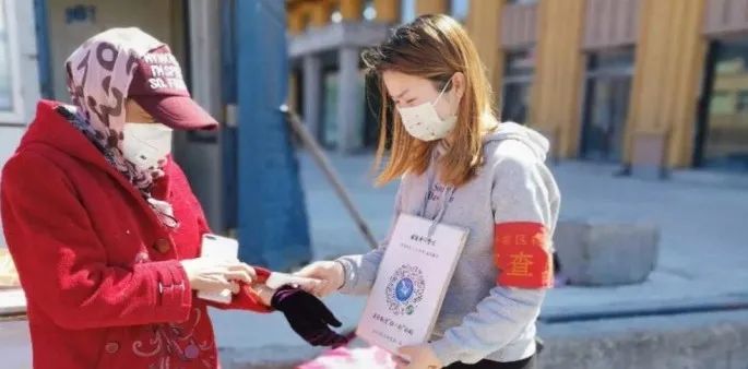 龙江学子学习热议习*平近**总书记在全国抗击新冠肺炎疫情表彰大会上的讲话(省直高校篇)