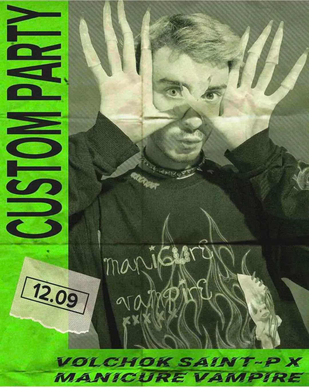 男朋友寄的包裹里的信,男朋友寄的包裹礼物