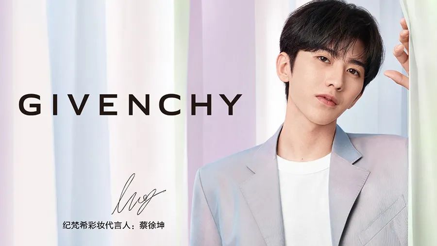 男明星代言美妆产品你怎么看,男星签约美妆品牌