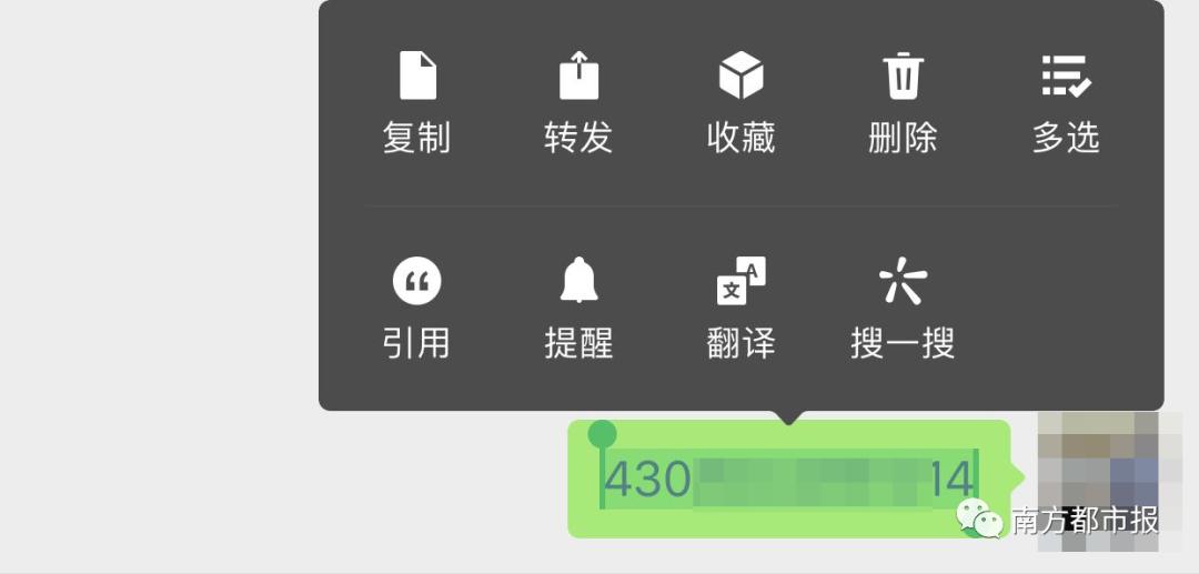 手机微信更新,手机微信更新重磅功能