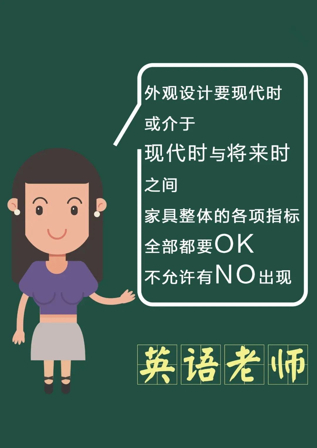 实木床499批发直播,11999元家具13件套