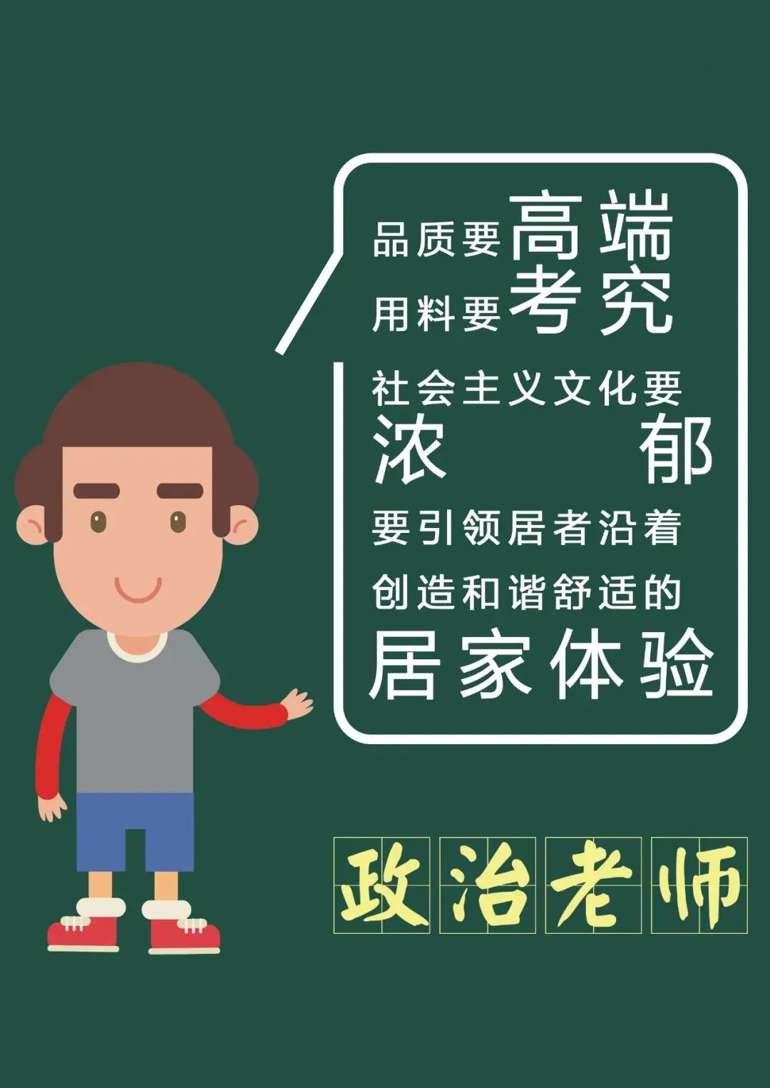 实木床499批发直播,11999元家具13件套