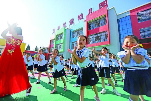 岚县勇蹚新路创办人民满意教育——写在第36个教师节之际