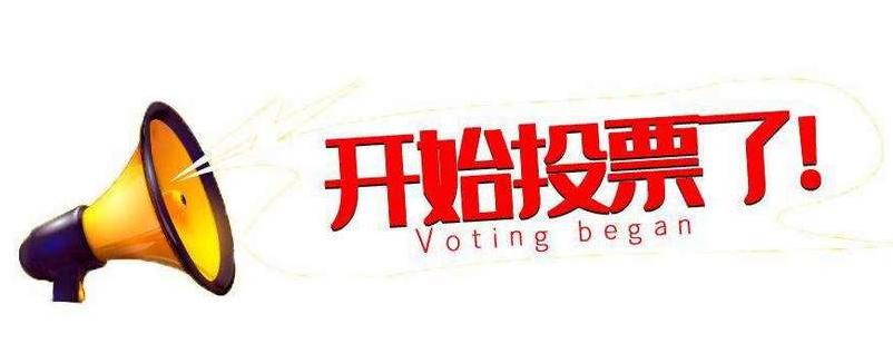 鏌冲窞甯傜綉缁滄壎璐姇绁ㄥ摢瀹跺ソ,鏌冲窞甯傜綉缁滄壎璐摢瀹跺己