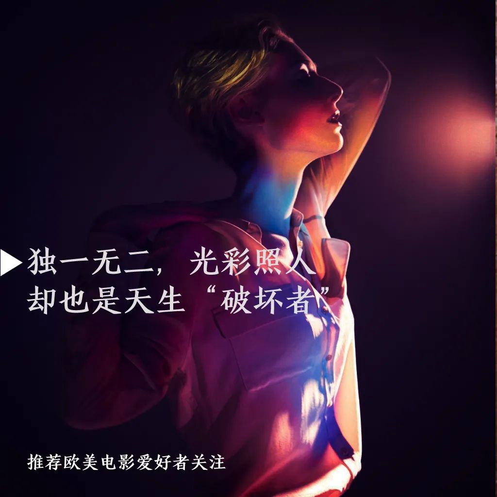 诺兰新片女主角,女主是诺兰的电影