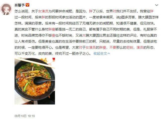 现代有人缠三寸金莲,现在还有人裹小脚吗