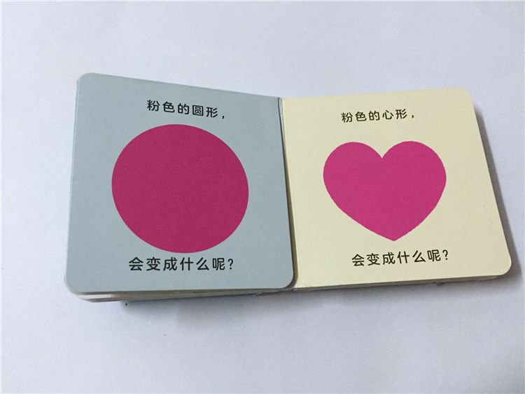 1-3岁幼儿益智动画小游戏,1岁左右益智小游戏