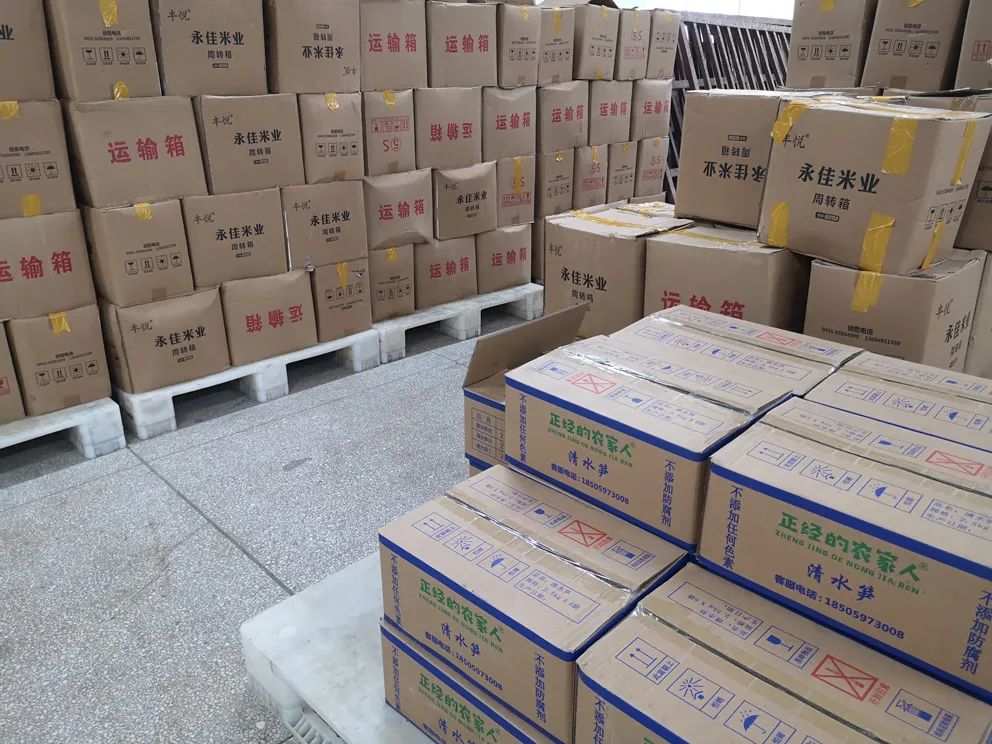 淮安放心早餐,淮安放心早餐赚钱吗