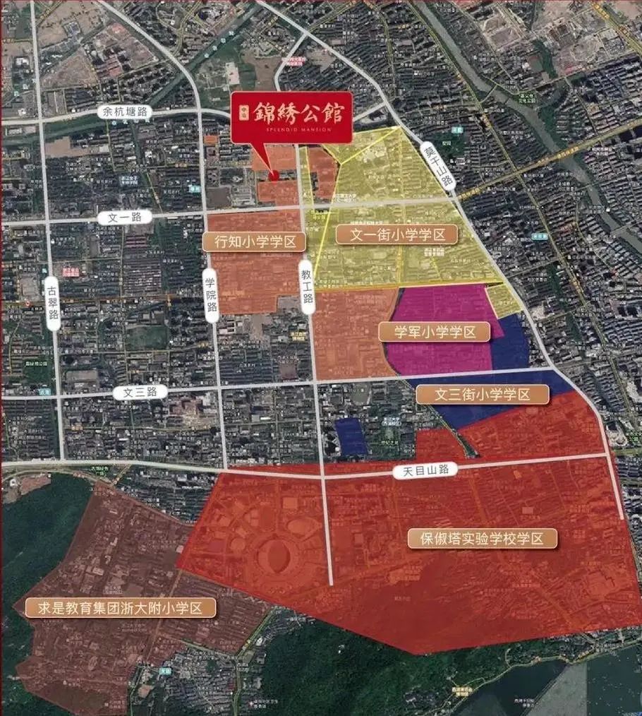 新房学区房详解,新房学区划分后期还会变动吗
