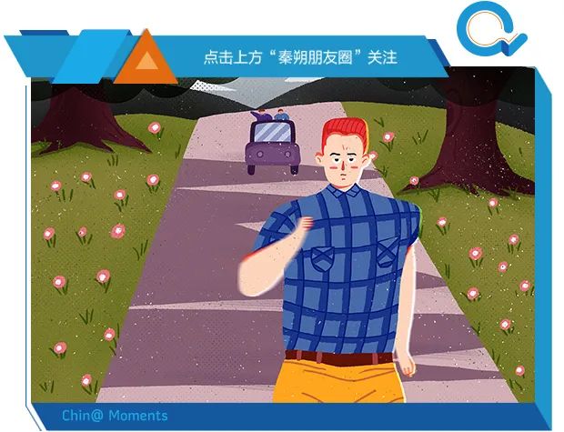 2020编剧自述：自由共道文人笔，最是文人不自由