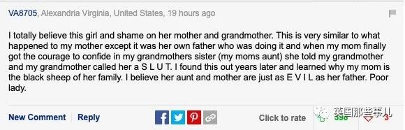 gucci家族谋杀案,gucci家族的血案