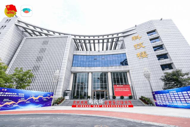 挑战杯创业计划比赛2024,陕西省挑战杯大学生创新创业大赛