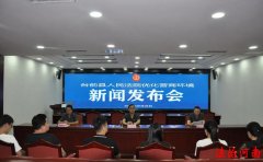 婵槼鏅烘収瀹夐槻,婵槼鏅烘収瀹夐槻绯荤粺