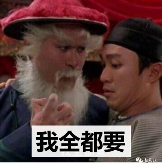 sle分型标准,sle分类诊断标准