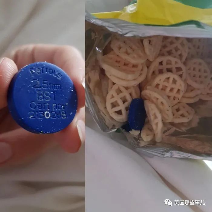 薯片里面吃出白色颗粒,薯片里面吃出异物