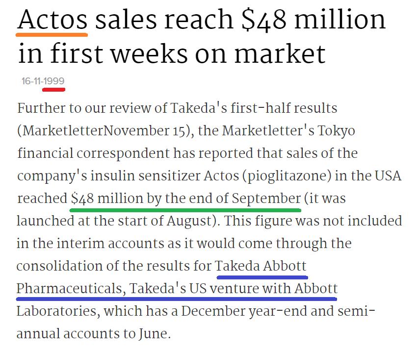 拓哥看药厂:Novartis/诺华,九十九2001年年报49Pharma研发布局和策略:1CM领域糖尿病专题21