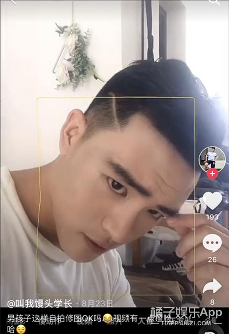 p图换鼻子视频教程,p图换鼻子手法教程