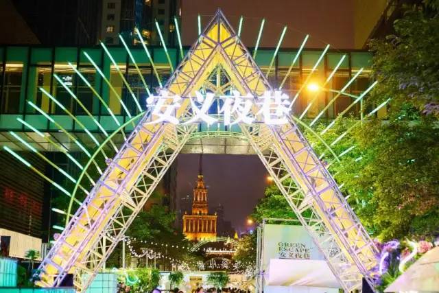 上海十大夜游景点,四宝山夜游