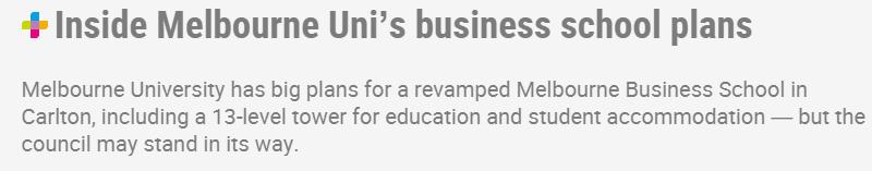 澳洲国立大学挂科后怎么办,澳洲大学挂科率排名