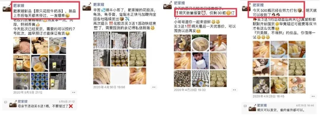 奶茶广式糖水,爱喝奶茶广东靓女