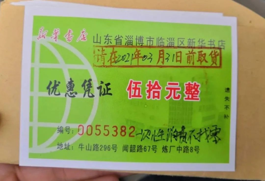 小米水壶9.9元秒杀,小米19.9元电水壶秒杀