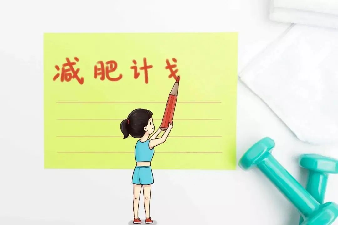 闺蜜推荐减肥小药包,闺蜜推荐一款减肥产品说说