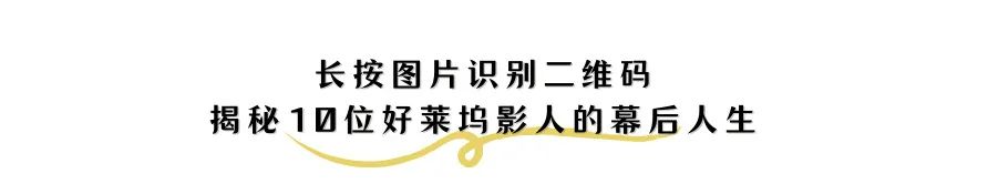 拉尔夫费因斯和爱德华诺顿,爱德华诺顿完整视频