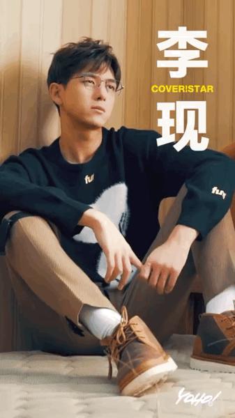 两位流量的相遇，这一次不是“相杀”