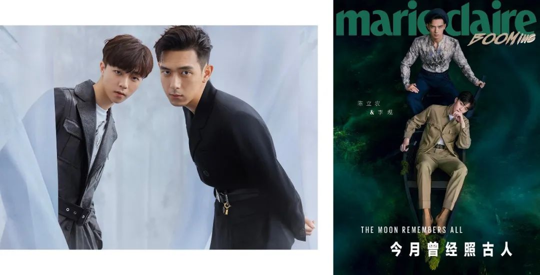 两位流量的相遇，这一次不是“相杀”