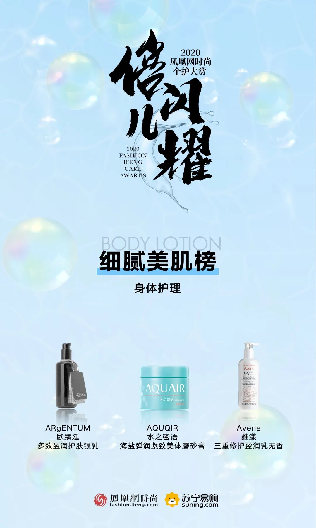 孟佳成团了吗,孟佳成团后霸气回归