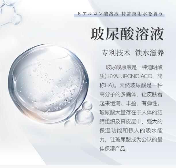 日本人用酒洗脸，60岁还没有皱纹，黑头粉刺全消失，整张脸白皙光滑，细腻弹润