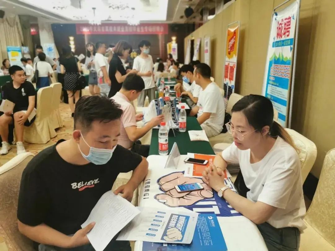 全国最向往的省,全国最向往的城市排名