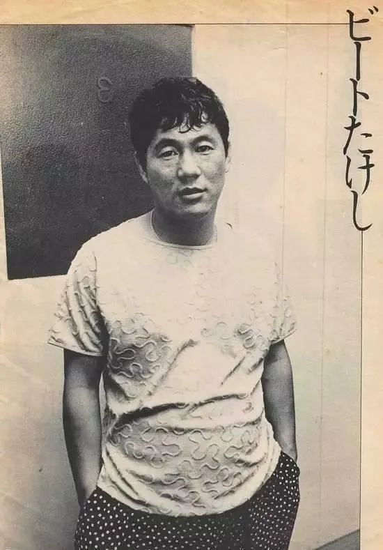 从乞丐到巨星,从乞丐到家财万贯